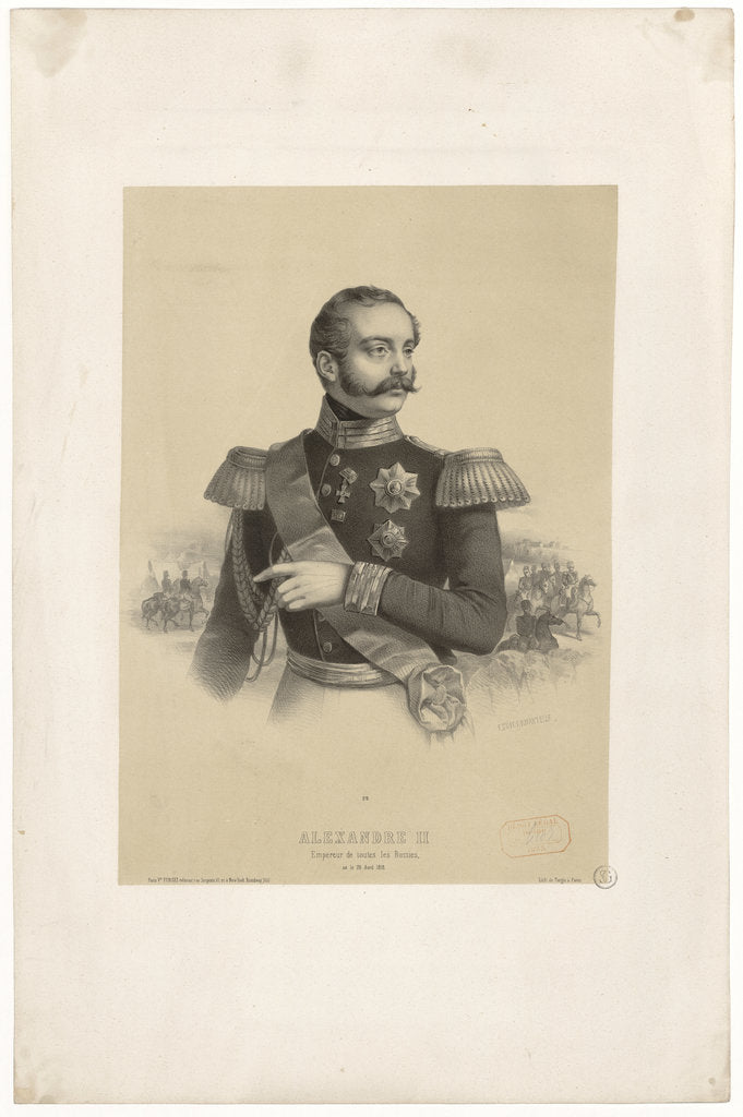 Detail of Emperor Alexander II, 1855 by Anonymous