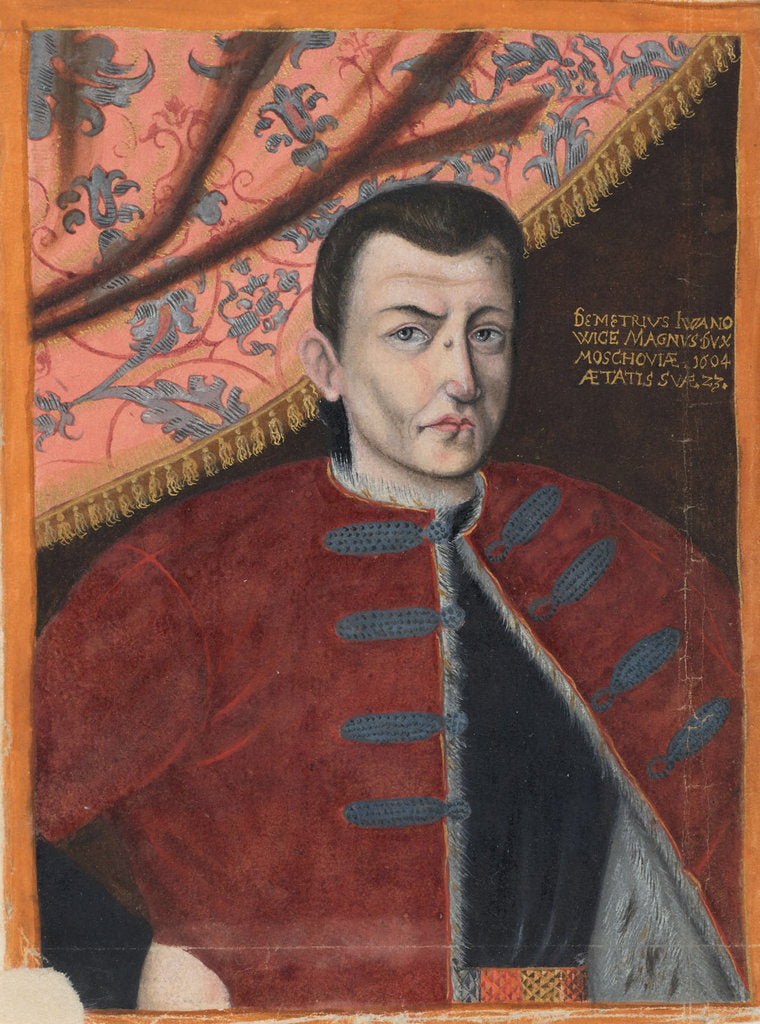 Detail of False Dmitry I by Anonymous