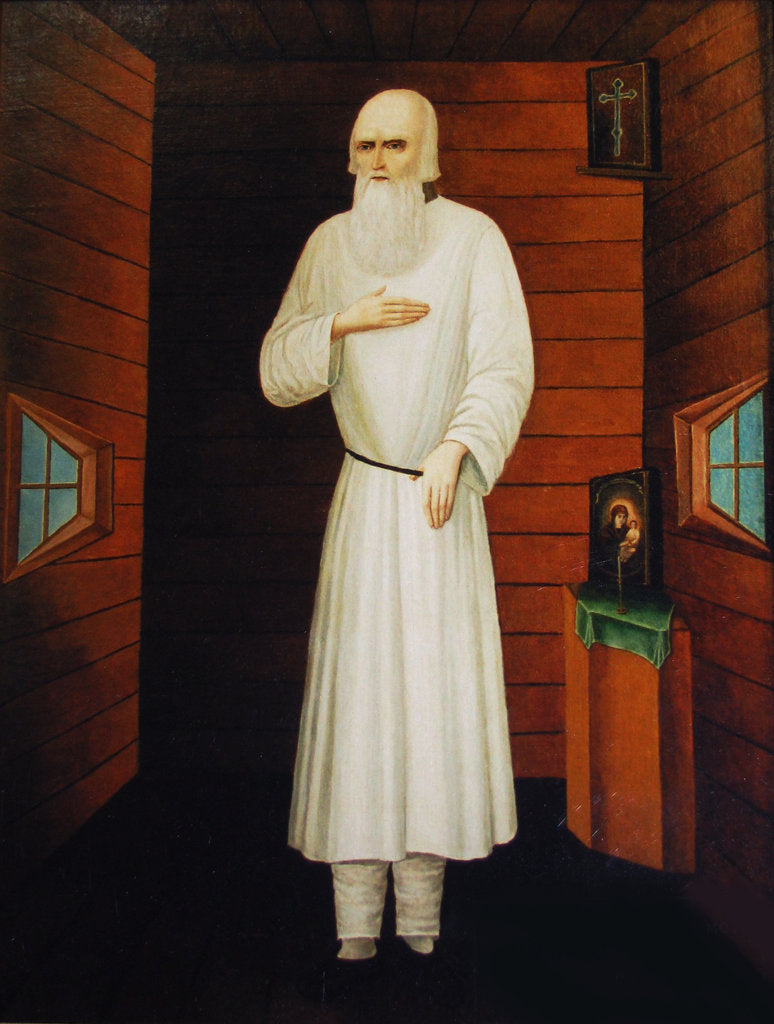 Detail of Fyodor Kuzmich, Second Half of the 19th cen by Anonymous
