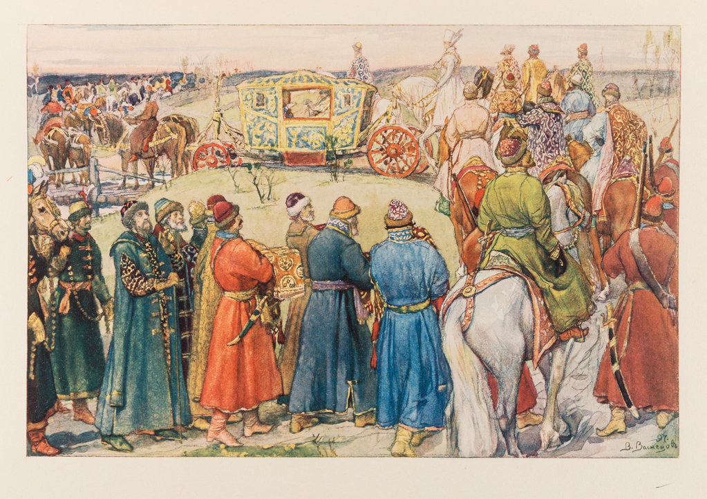 Detail of Illustration for The Grand Ducal, Tsarist and Imperial Hunting in Russia, 1898 by Anonymous