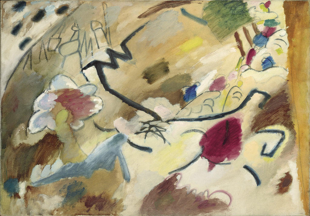 Detail of Improvisation with horses (Study for Improvisation 20), 1911 by Anonymous
