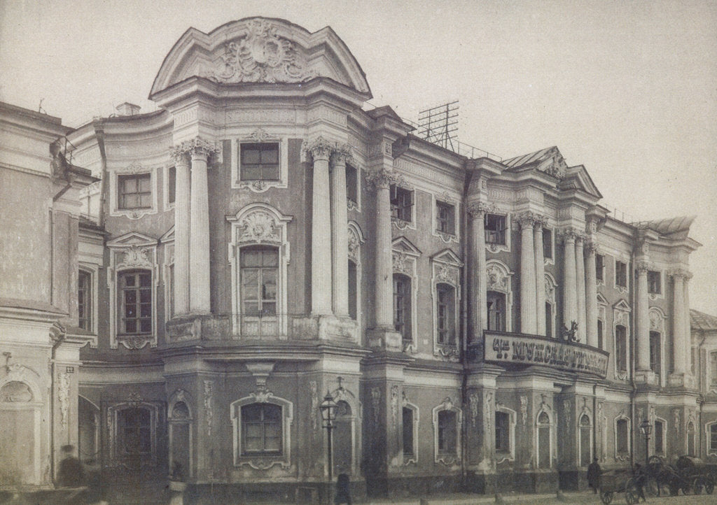 Detail of Mansion of Apraksin-Trubetskoy (, 1870s-1880s by Anonymous