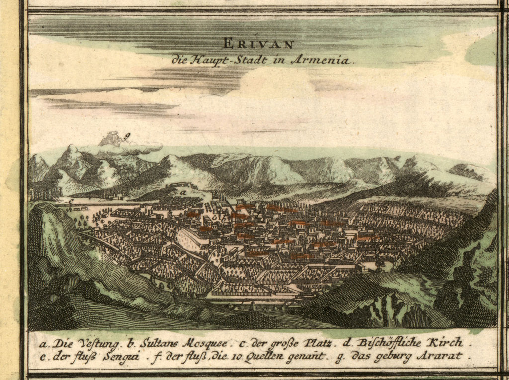Detail of Map of Yerevan, 1762 by Anonymous