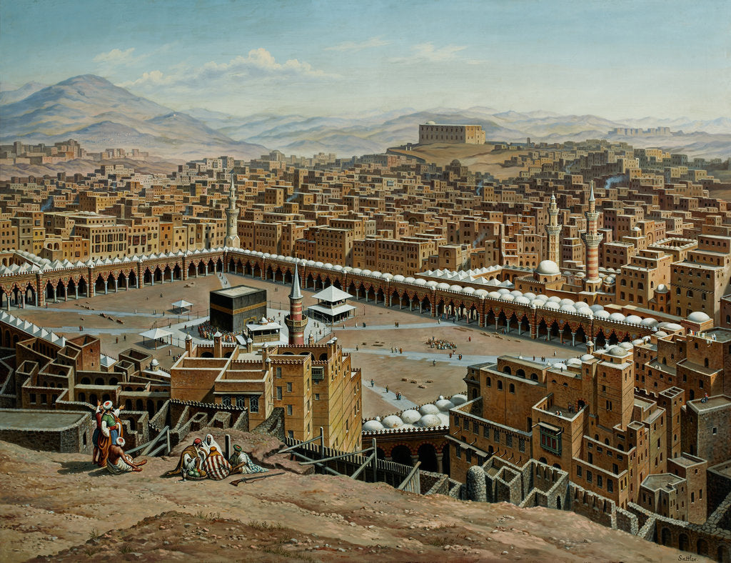 Detail of Mecca, 1897 by Anonymous