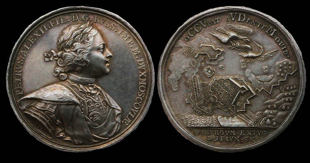 Detail of Medal Commemorating the capture of Vyborg, 1710 by Anonymous
