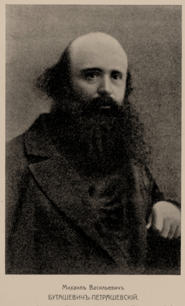 Detail of Mikhail Vasilyevich Butashevich-Petrashevsky, Early 1860s by Anonymous
