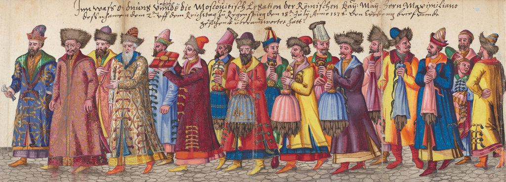 Detail of Muscovite ambassadors to the Imperial Diet in Regensburg, July 18, 1576 by Anonymous