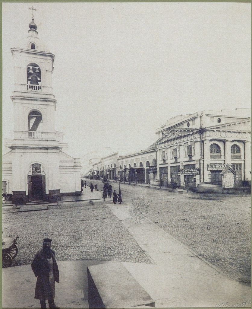 Detail of Nikolskaya Street in the Kitay-Gorod of Moscow, 1890s by Anonymous