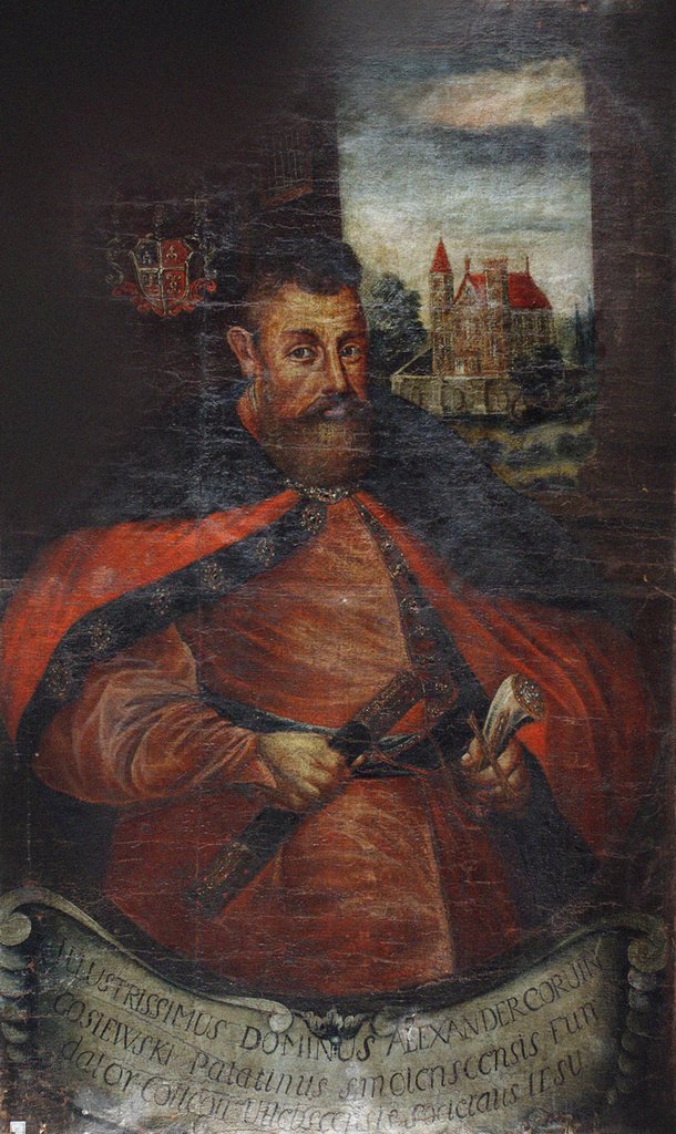 Detail of Portrait of Aleksander Korwin Gosiewski, First Half of 17th cen by Anonymous