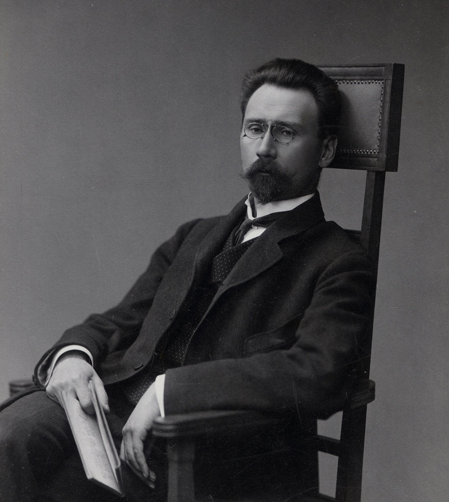 Detail of Portrait of Alexey Alexandrovich Bakhrushin, 1900s by Anonymous