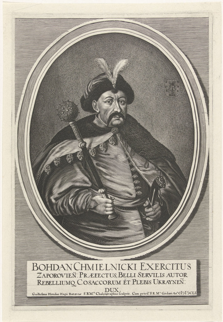 Detail of Portrait of Hetman Bohdan Khmelnytsky, 1651 by Anonymous