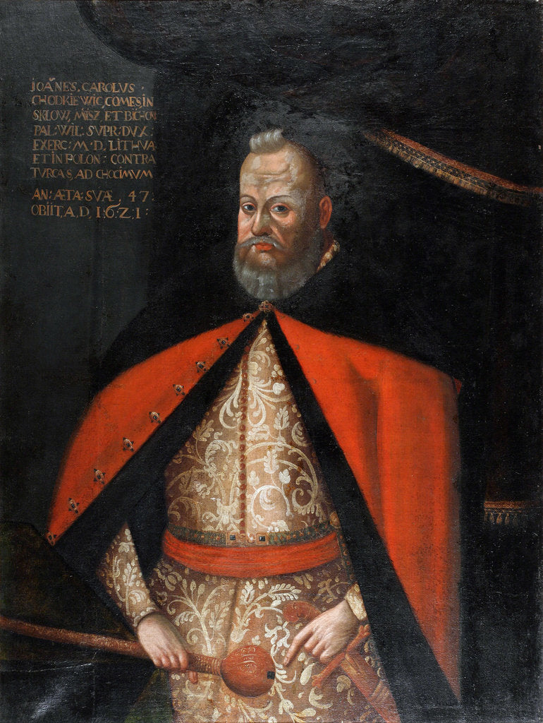 Detail of Portrait of Jan Karol Chodkiewicz, 17th century by Anonymous