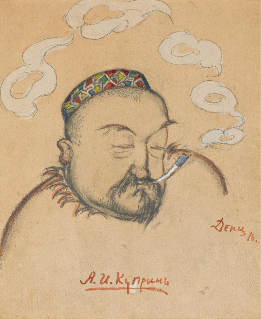 Detail of Portrait of the author Alexander Kuprin, 1916 by Anonymous