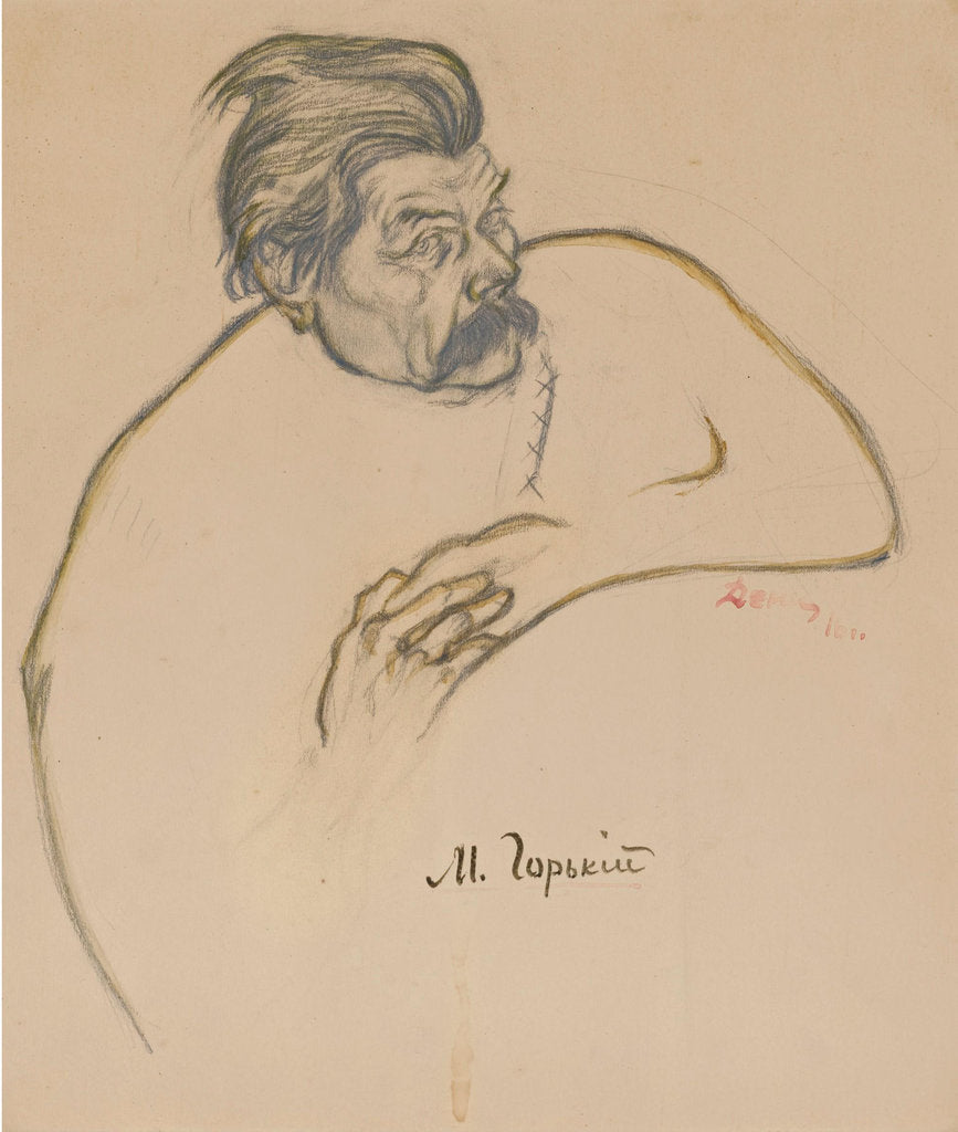 Detail of Portrait of the author Maxim Gorky, 1916 by Anonymous