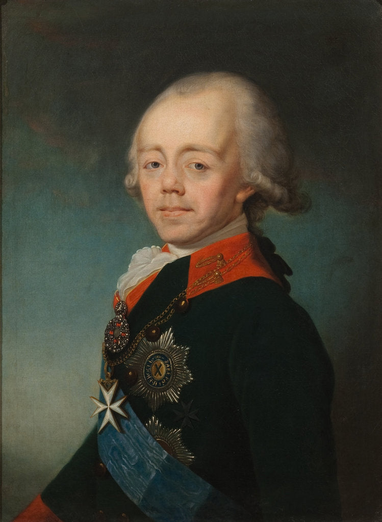 Detail of Portrait of the Emperor Paul I of Russia, Early 1790s by Anonymous