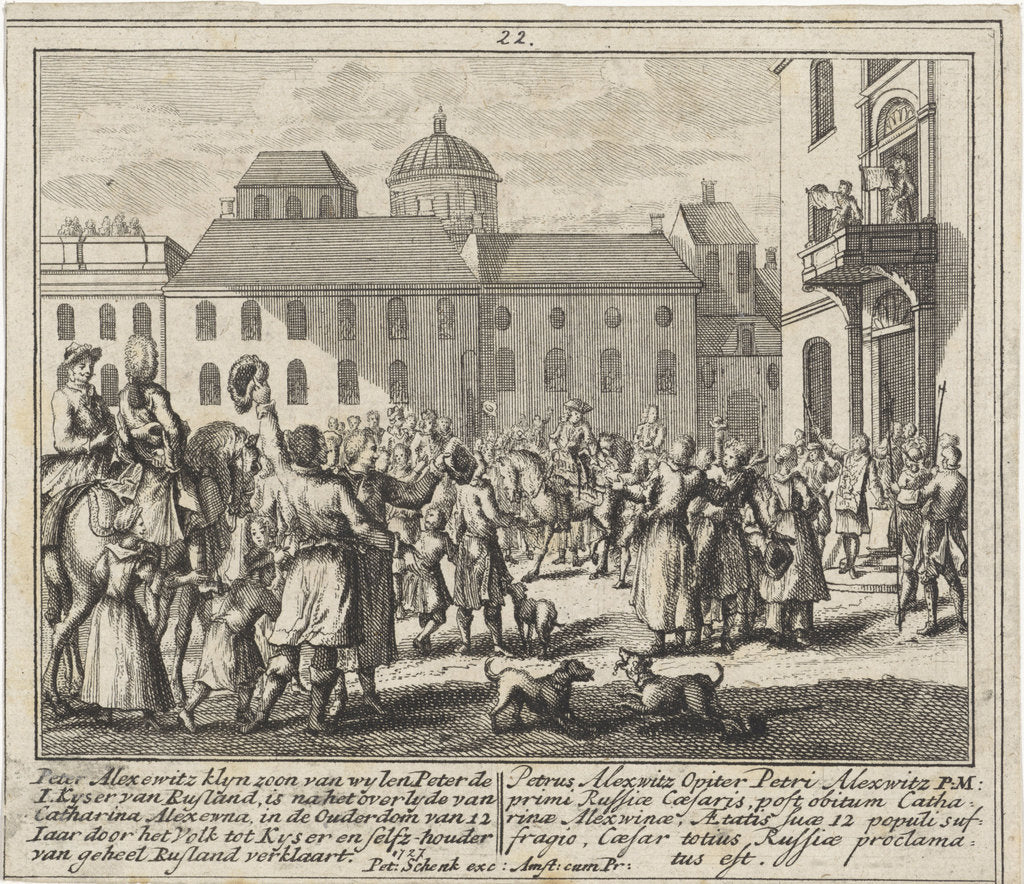 Detail of Proclamation of Peter II Alexeyevich as tsar of Russia, 1727 by Anonymous