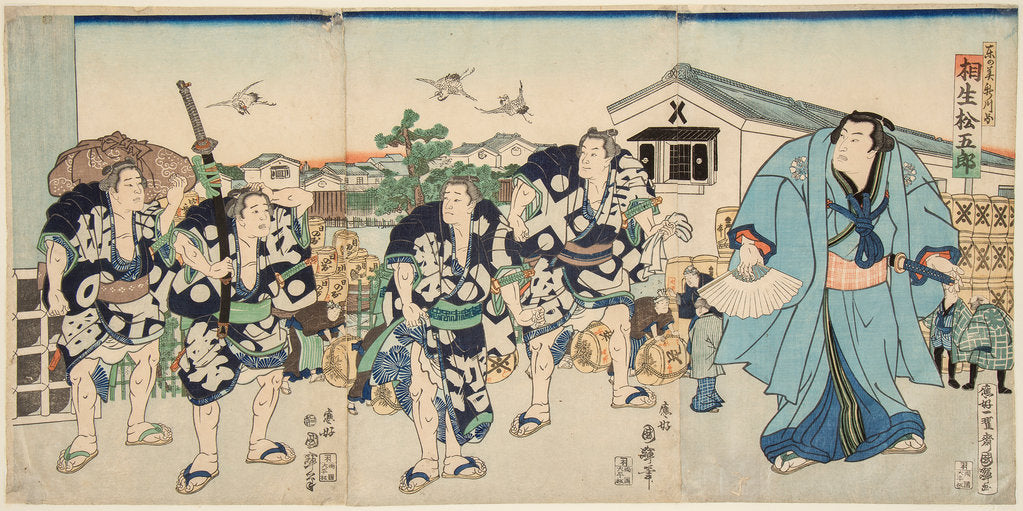 Detail of Sumo wrestler Aioi, 1869 by Anonymous