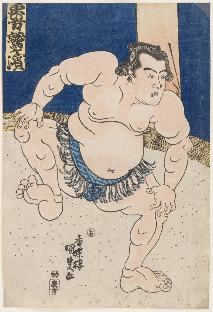 Detail of Sumo Wrestler Koyanagi, c. 1830 by Anonymous