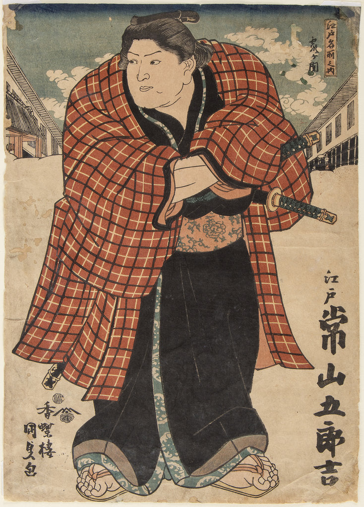 Detail of Sumo Wrestler Tsunenoyama Gorokichi, 1843 by Anonymous