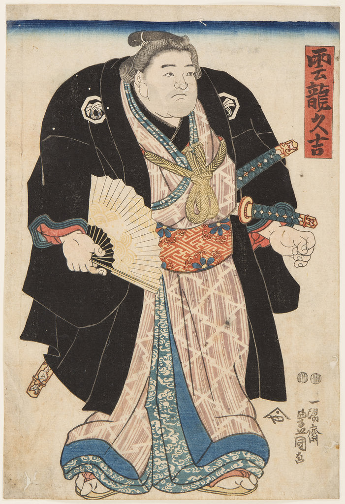 Detail of Sumo Wrestler Unryu Kyukichi (Unryu Hisakichi), 1830s by Anonymous
