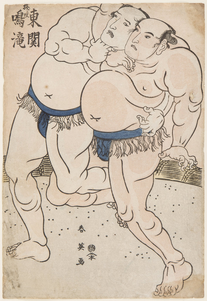 Detail of Sumo Wrestlers Naritaki and Higashiseki in Action, 1790s by Anonymous