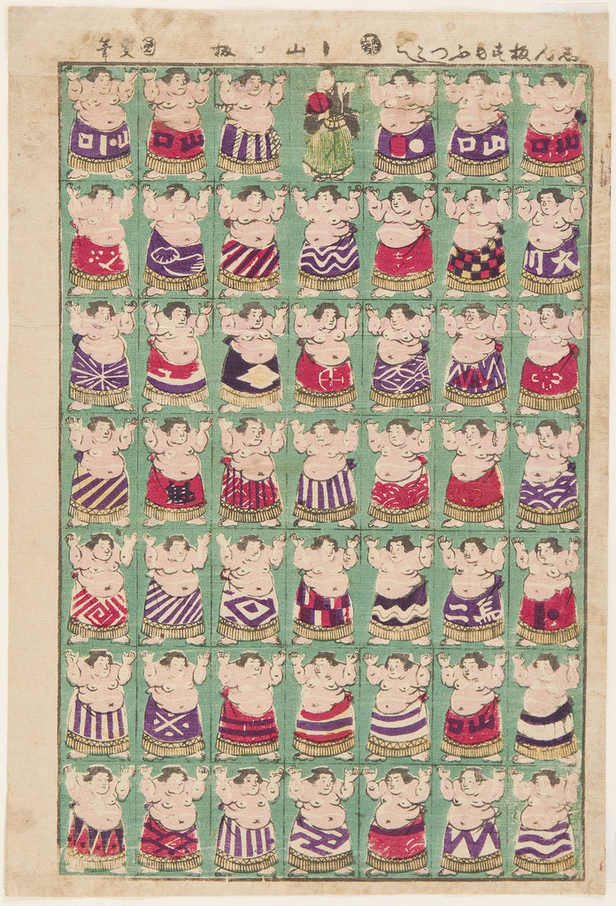 Detail of Sumo Wrestlers, 1870 by Anonymous