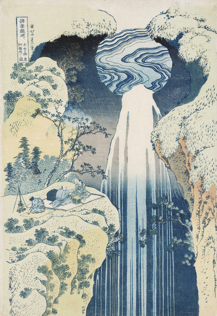 Detail of The Amida Waterfall in the Far Reaches of the Kisokaido Road by Anonymous