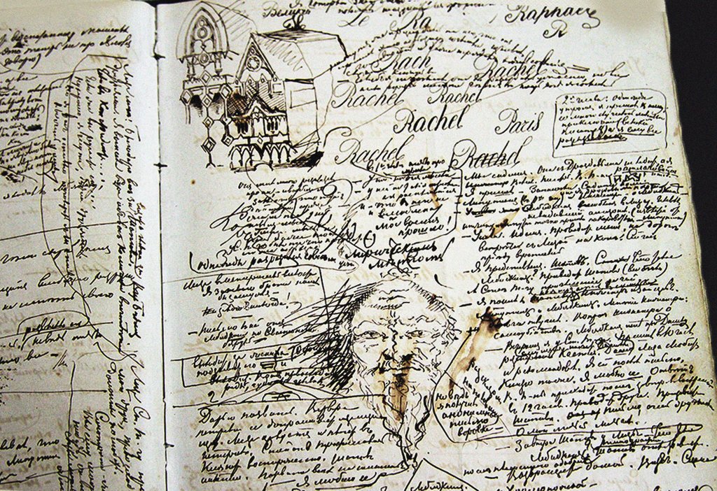 Detail of The autograph manuscript of a page of the roman The Demons by F. Dostoevsky, 1870-1871 by Anonymous