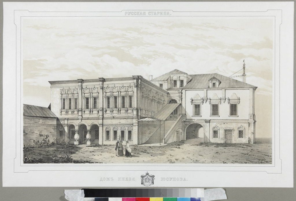 Detail of The Chambers of Prince Yusupov in Moscow, 1847-1852 by Anonymous