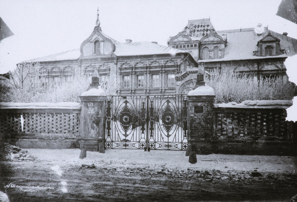 Detail of The Chambers of Prince Yusupov in Moscow, 1880s by Anonymous