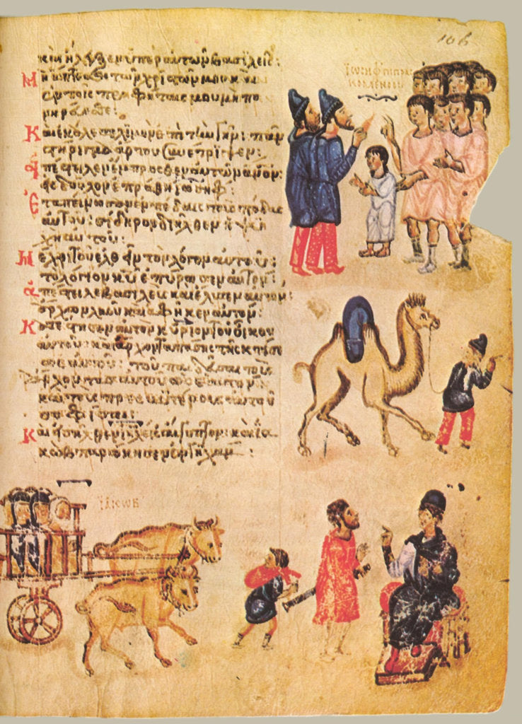 Detail of The Chludov Psalter. Psalm 104, ca 850 by Anonymous