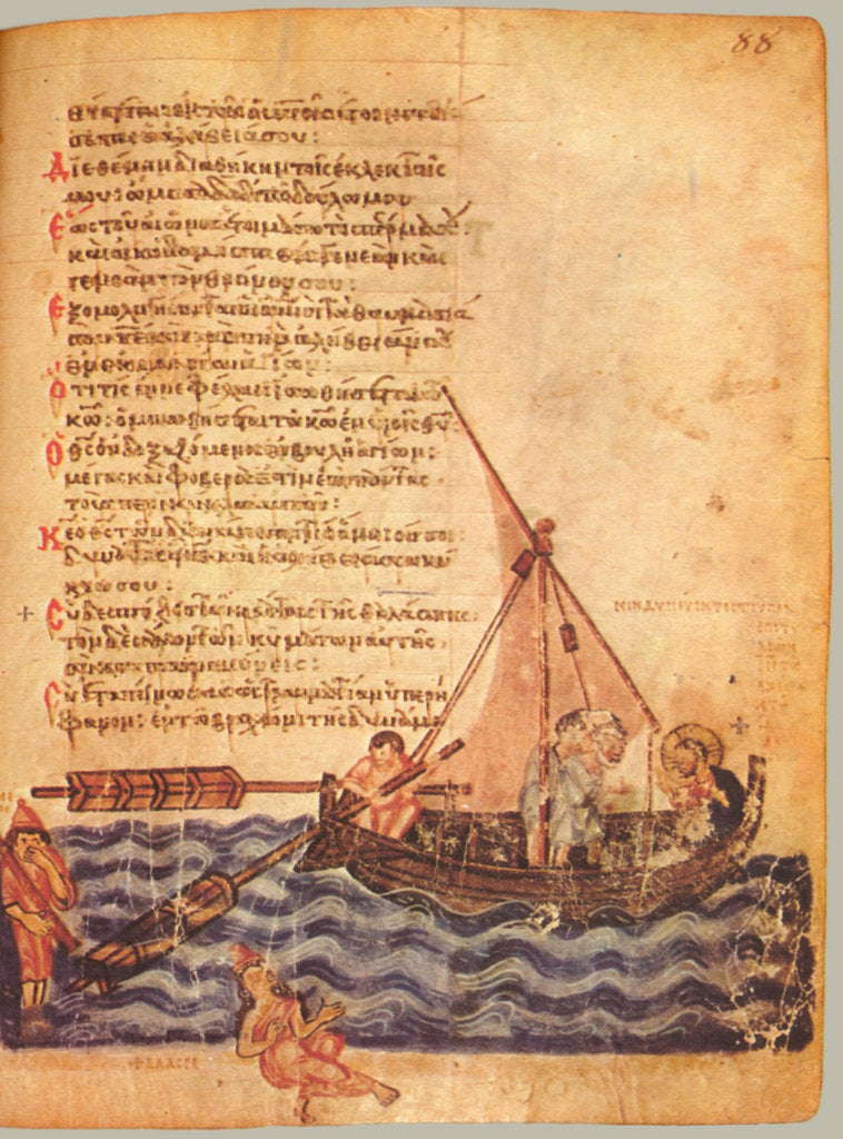 Detail of The Chludov Psalter. Psalm 88, ca 850 by Anonymous