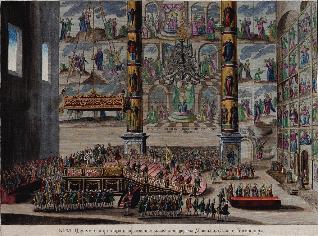 Detail of The Coronation Scene of Empress Elizabeth Petrovna in the Cathedral of the Dormition in the Moscow K by Anonymous