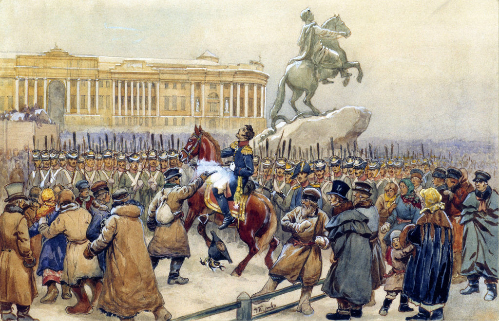 Detail of The Decembrist revolt at the Senate Square on December 14, 1825, 1870s by Anonymous