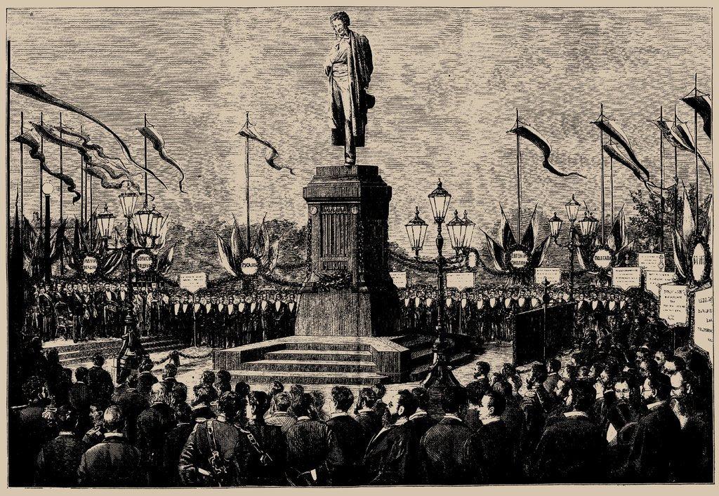 The unveiling of the Pushkin monument in Moscow on June 6, 1880, 1880 by Anonymous