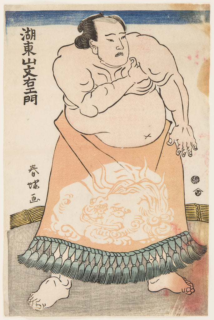 Detail of The wrestler Kotozan, wearing an apron (kesho-mawashi), ca 1775 by Anonymous