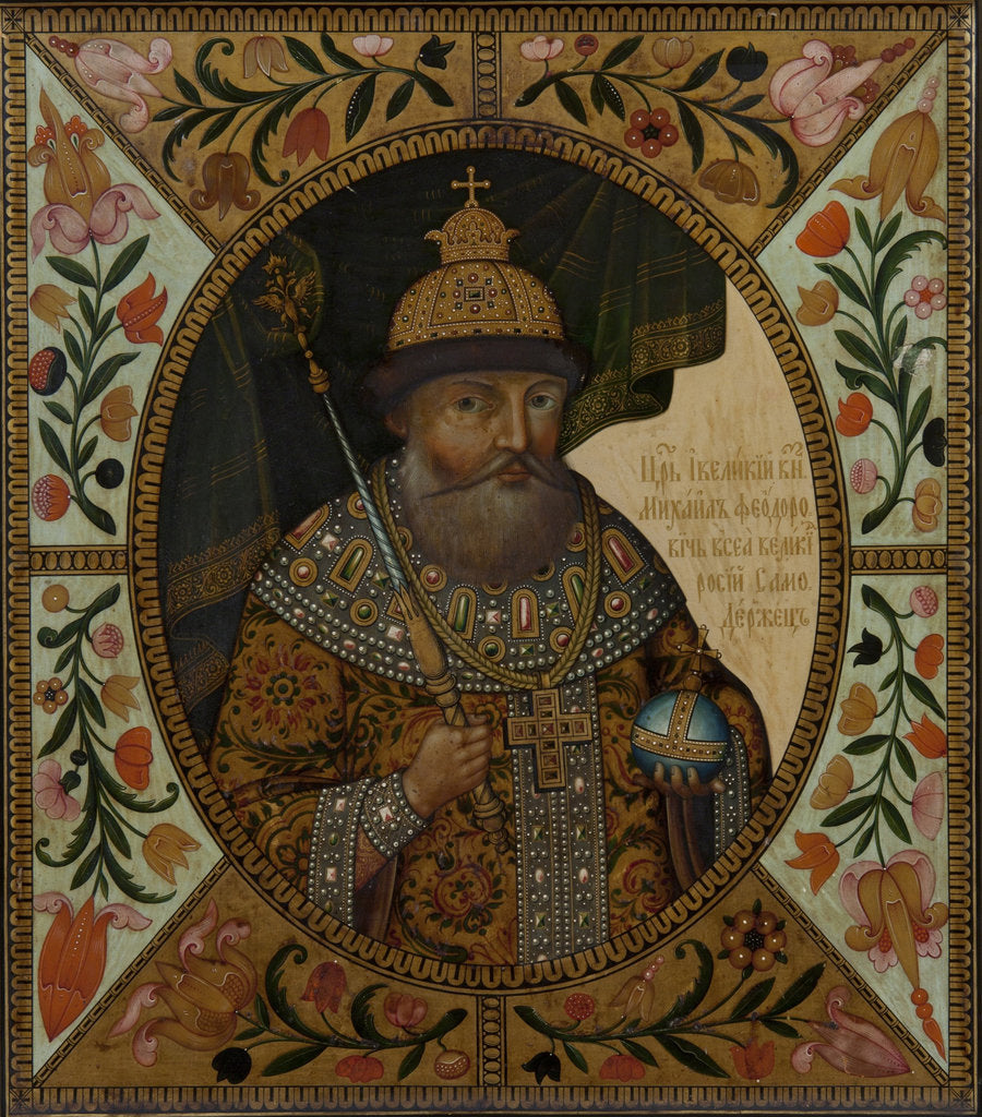 Detail of Tsar Michael I of Russia by Anonymous