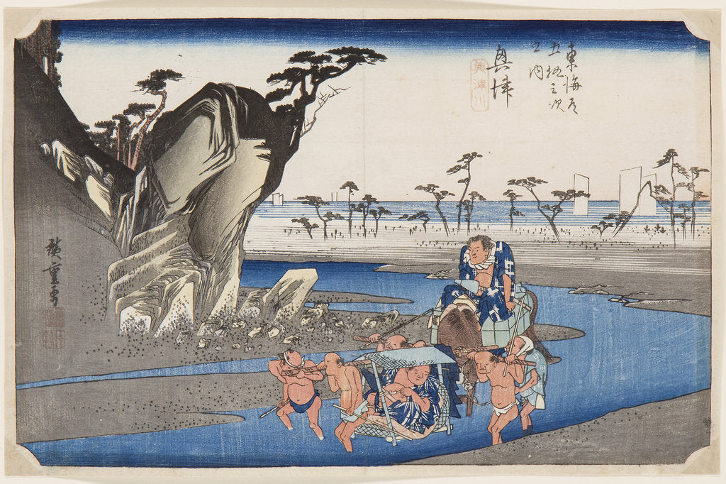 Detail of Two wrestlers crossing the Okitsu River near Okitsu, 1830s by Anonymous