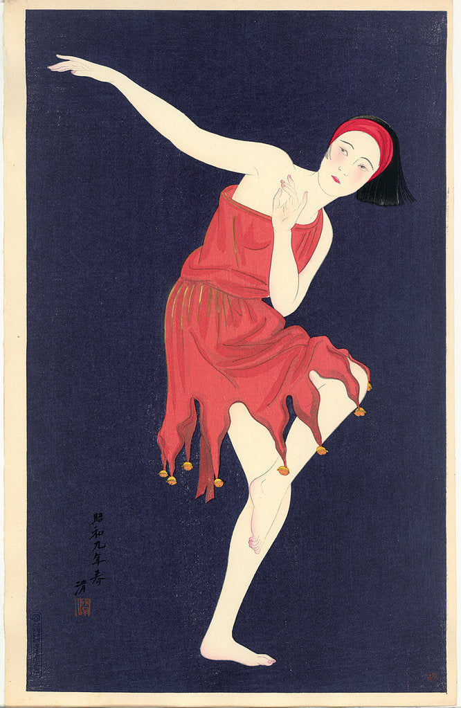 Detail of Western Style Dance, 1934 by Anonymous