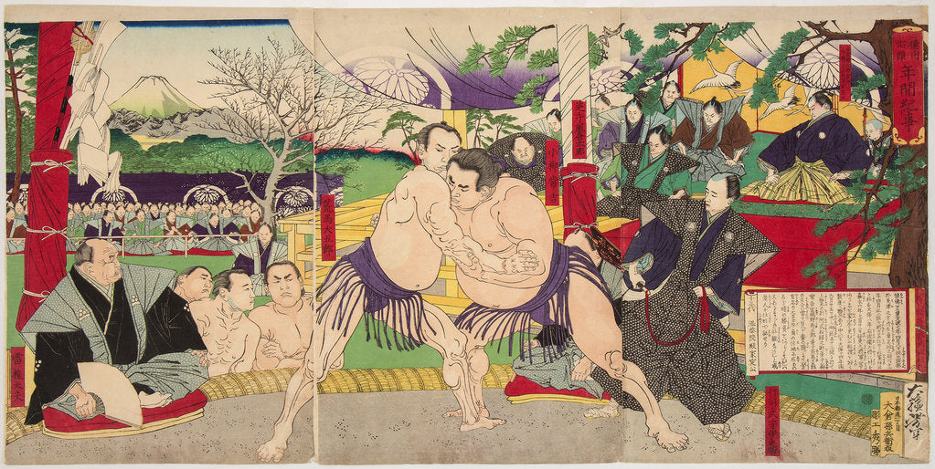 Detail of Wrestling match Koyonagi Tsunekichi vs Arauma Daigoro, 1885 by Anonymous