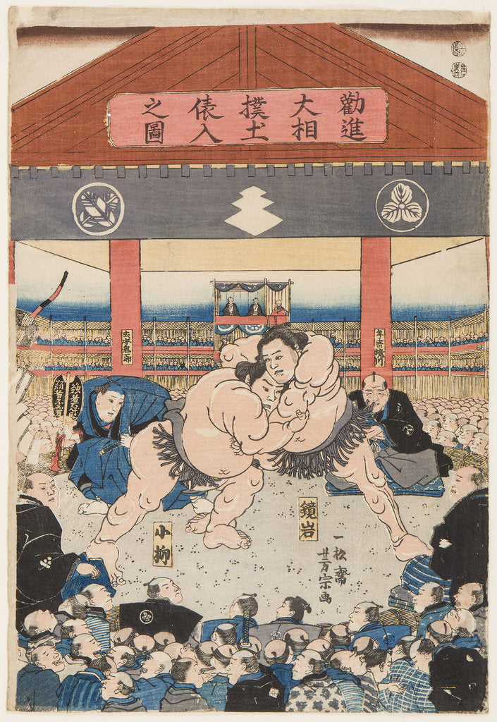 Detail of Wrestling match Koyonagi vs Kaganiiva, 1850s by Anonymous