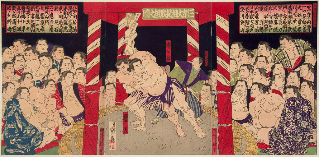 Detail of Wrestling match Umegatani vs Haibirya, 1860s-1870s by Anonymous