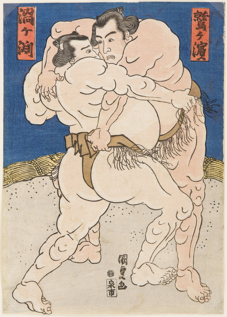 Detail of Wrestling match Uzugafuchi vs Washigahama, c. 1830 by Anonymous