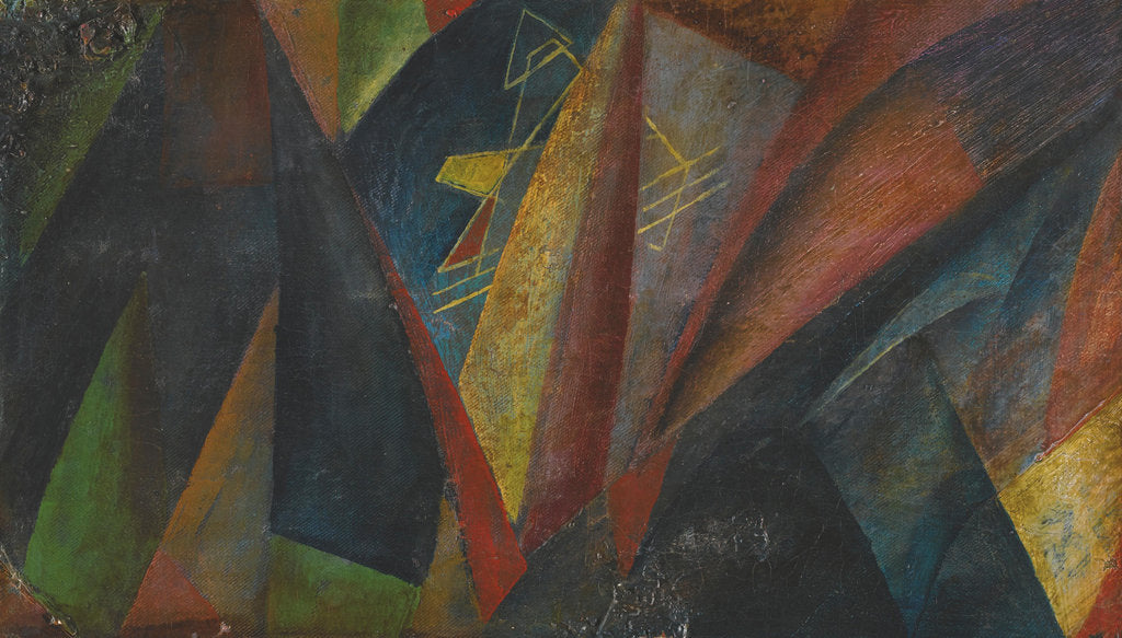 Detail of Yellow Mountain, by Anonymous