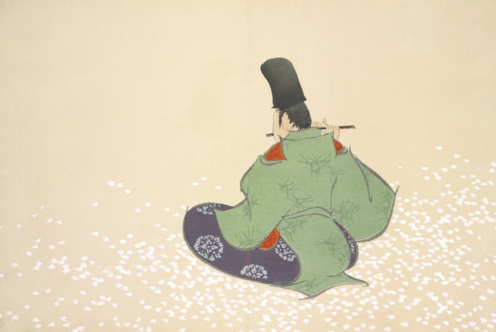 Detail of Boshun by Anonymous