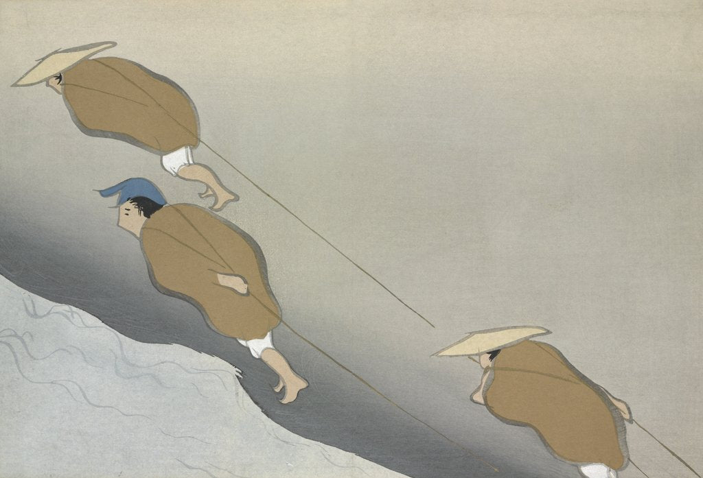 Detail of Hikifune by Anonymous