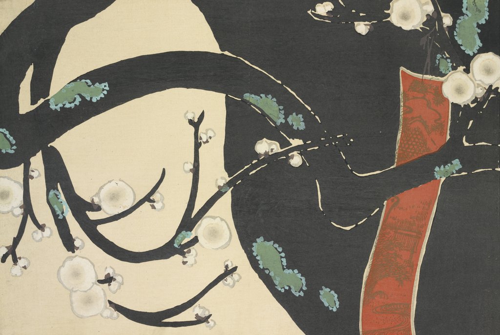 Detail of Ume by Anonymous