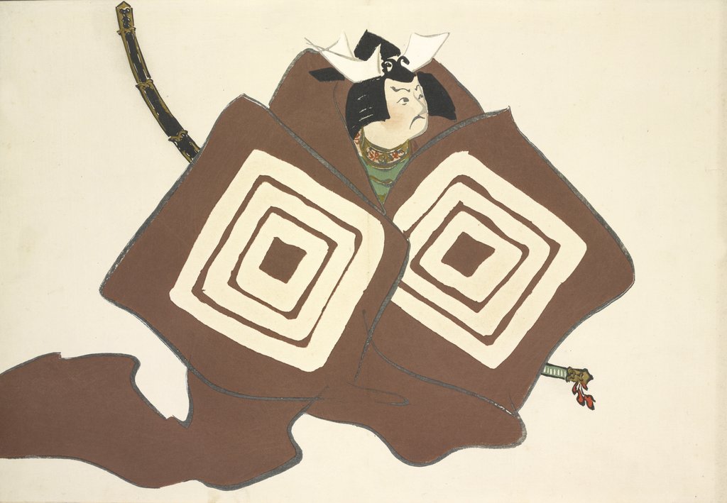 Detail of Shibaraku by Anonymous