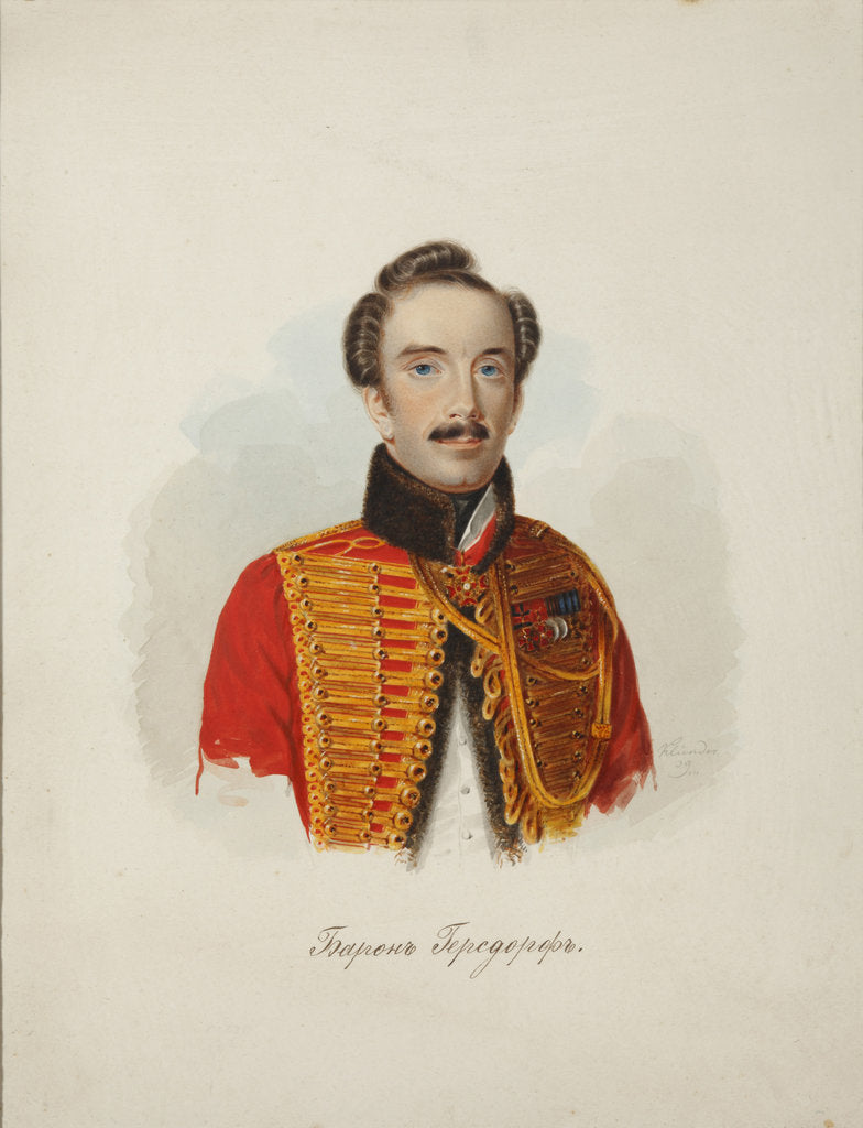 Detail of Arist Fyodorovich von Gersdorff, 1839 by Anonymous