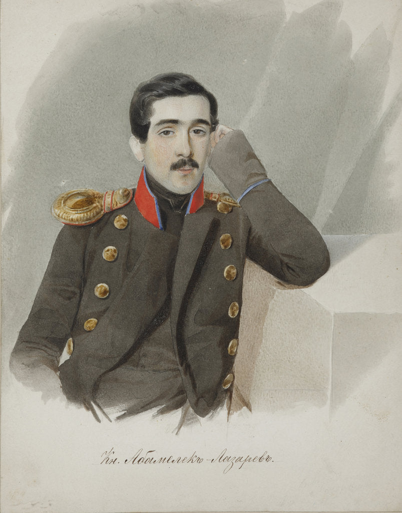 Detail of Count Semyon Davidovich Abamelek-Lazarev, End 1830s by Anonymous